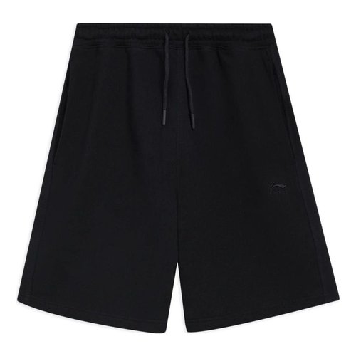 Li-Ning Embroidered Logo Shorts - Black - AKSS309.2
