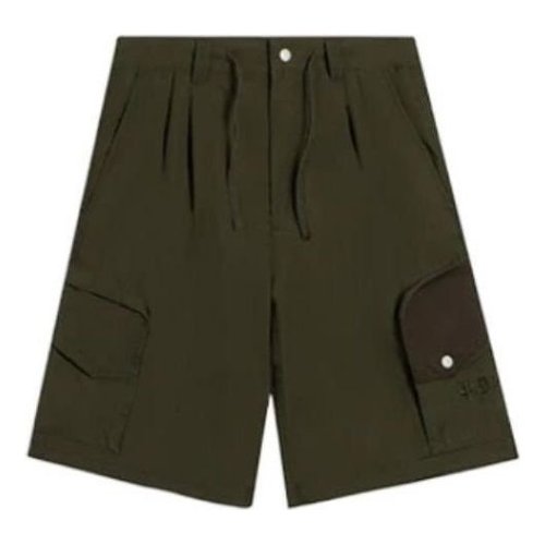 Li-Ning Embroidered Logo Shorts - Dark Olive Green - AKSS077.3