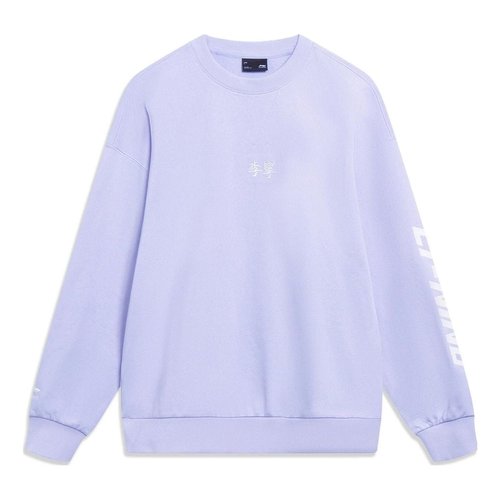 Li-Ning Embroidered Logo Sweatshirt - Purple/White - AWDT605.6