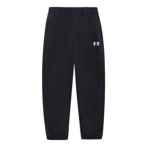 Li-Ning Embroidery Logo Joggers Sweatpants - Black - AKLS875.1