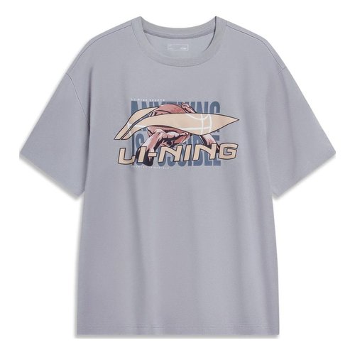 Li-Ning Essential Basketball Logo T-shirt - Grey/Multi-Color - AHST595.4