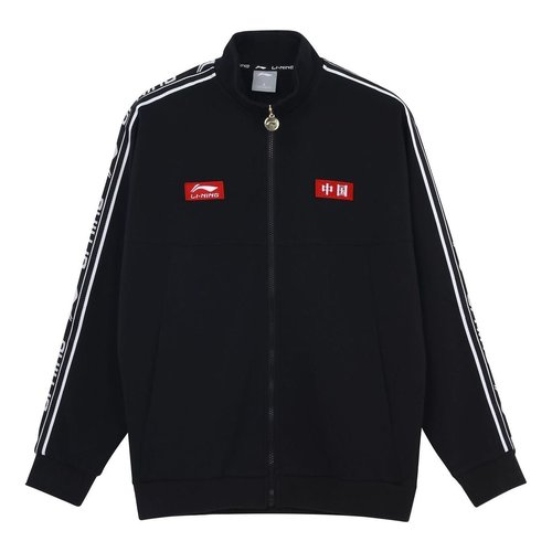 Li-Ning Football Series Logo Embroidered Sports Jacket - Black/White/Red - AFDS433.1