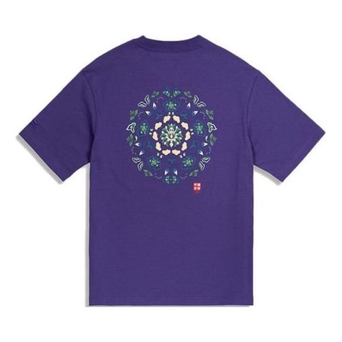 Li-Ning FW20 Paris Fashion Week Logo Printing Tee - Purple/Yellow/Green - AHSQ563.2