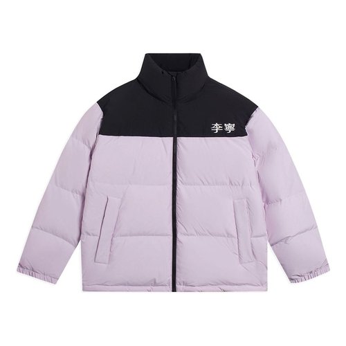 Li-Ning Graphic Color Block Down Jacket - Black/Purple - AYMS307.6