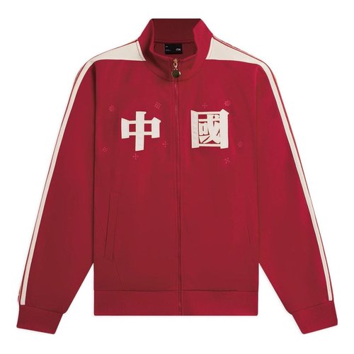 Li-Ning Graphic Color Block Jacket - Red/White - AFDSC59.1