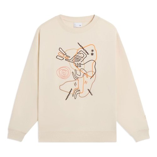 Li-Ning Graphic Fleece Sweatshirt - Beige/Multi-Color - AWDSB66.5