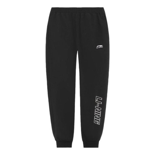 Li-Ning Graphic Joggers Pants - Black - AYKS285.2