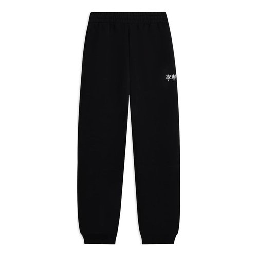 Li-Ning Graphic Joggers Sweatpants - Black/White - AKLSB21.1
