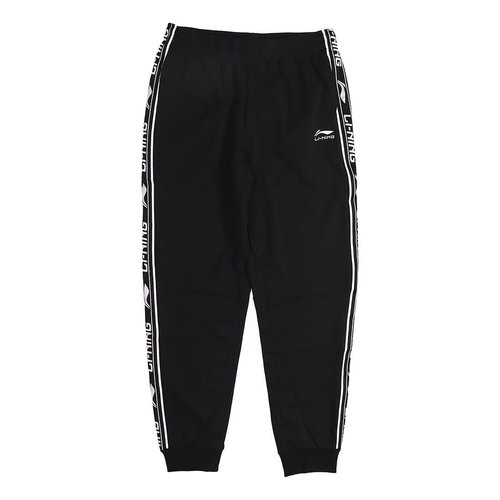 Li-Ning Graphic Joggers Sweatpants - Black/White - AKLP467.2