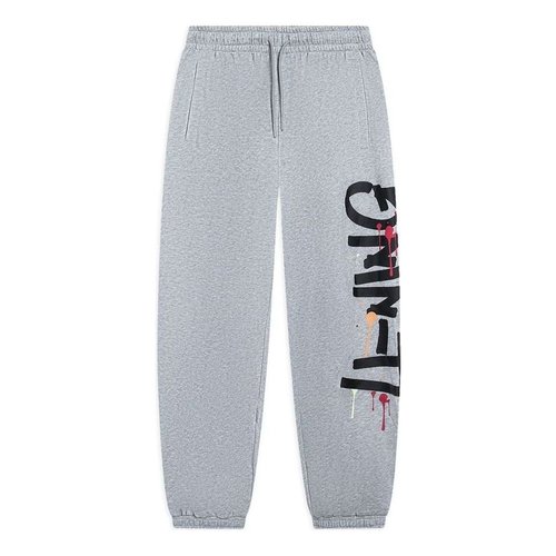 Li-Ning Graphic Joggers Sweatpants - Grey/Black - AKLSG77.4