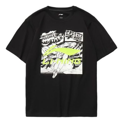 Li-Ning Graphic Loose Fit T-shirt - Black/Multi-Color - AHSR401.2