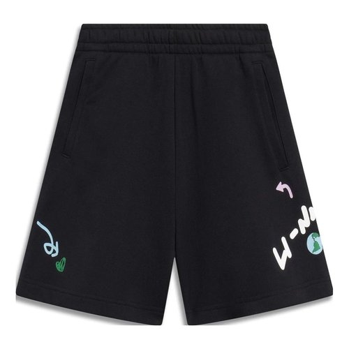 Li-Ning Graphic Shorts - Black - AKST664.2