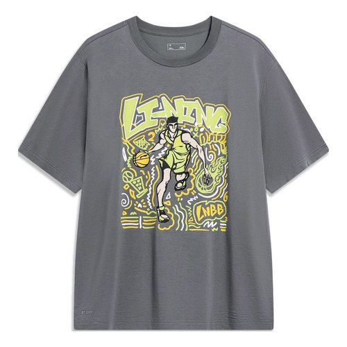 Li-Ning Hoops Comics Graphic T-shirt - Grey - AHST569.3