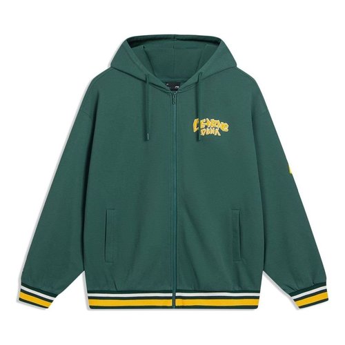 Li-Ning Hoops Graphic Hooded Jacket - Green/Yellow/White - AWDT549.3