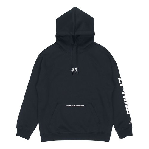 Li-Ning I Never Walk Backwards Graphic Hoodie - Black/White - AWDR857.4