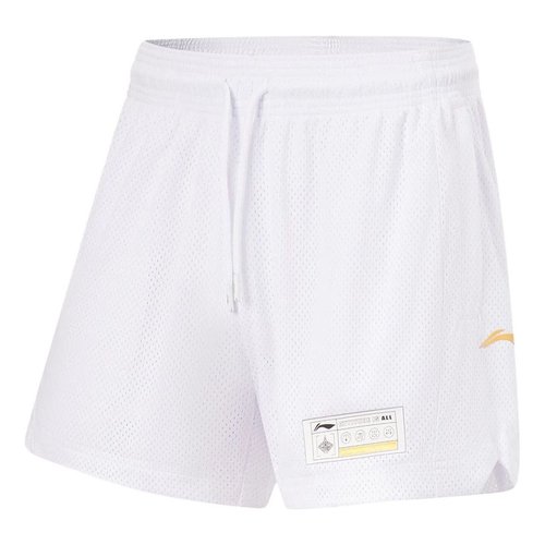 Li-Ning Jimmy Butler Graphic Basketball Shorts - White/Gold - AAPT037.6