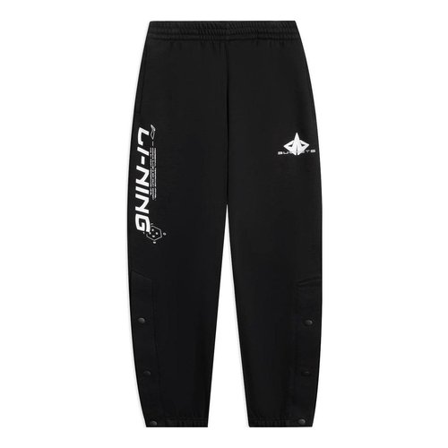 Li-Ning Jimmy Butler Logo Sweatpants - Black/White - AKLSB87.1