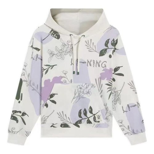 Li-Ning Lifestyle Casual Fashion Floral Hoodie - White/Purple/Green - AWDS920.3