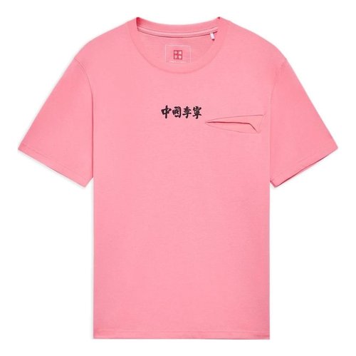 Li-Ning Lifestyle Crew Neck Tee - Pink/Black - AHSS136.4