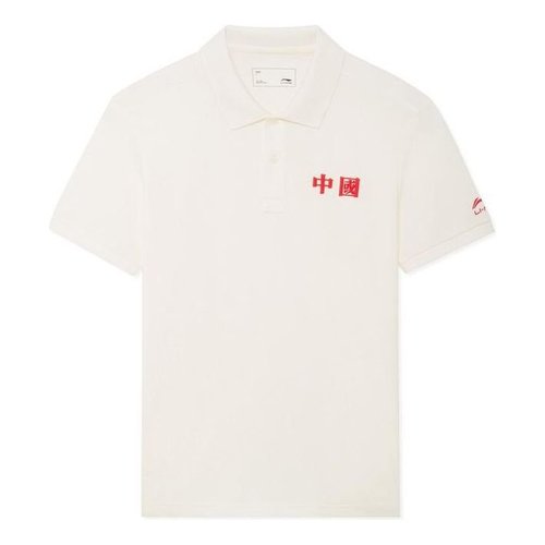 Li-Ning Lifestyle Polo Tee - White/Red - APLS243.1