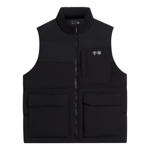 Li-Ning Logo Down Vest - Black - AMRS017.3