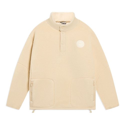 Li-Ning Logo Half Zip Fleece Jacket - Light Brown - AAES939.3
