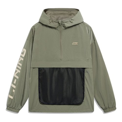 Li-Ning Logo Half Zip Hooded Windbreaker - Green/Black - AFDT525.3