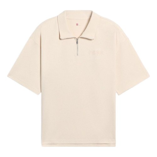 Li-Ning Logo Half Zip Polo Shirt - Beige - APLS018.4