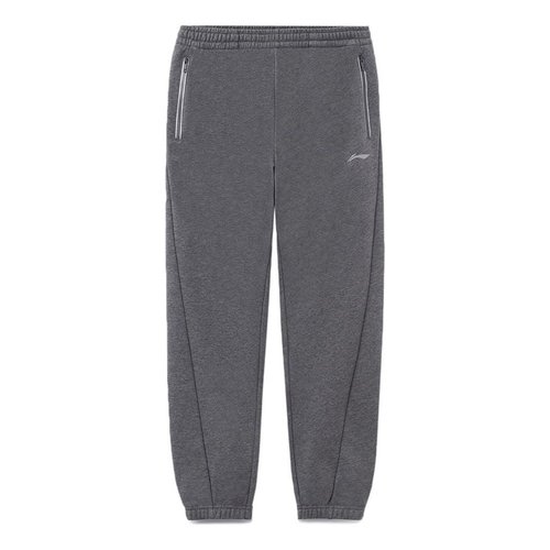 Li-Ning Logo Joggers Sweatpants - Grey - AKLRF63.2