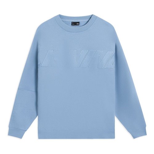 Li-Ning Logo Knit Sweatshirt - Blue - AWDS927.1