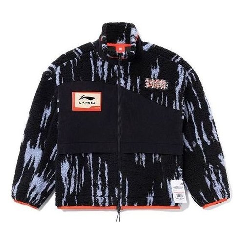 Li-Ning Logo Print Classic Warm Coat - Black/White/Orange - AJDR435.3