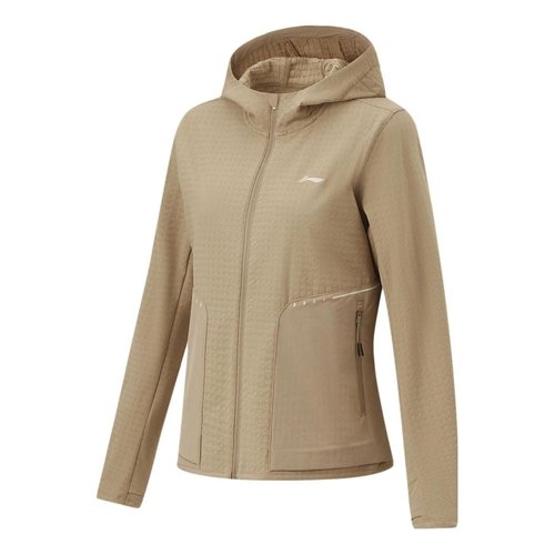Li-Ning Logo Sports Hooded Windbreaker - Khaki - AFDT626.2