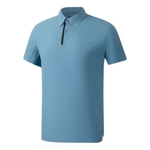 Li-Ning Logo Training Polo Shirt - Blue - APLS033.3