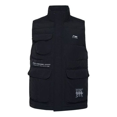 Li-Ning Logo Windproof Down Vest - Black - AMRR027.1