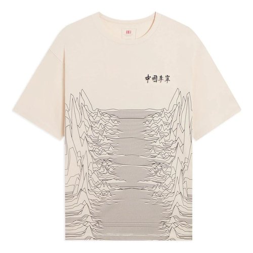 Li-Ning Mountain Graphic T-shirt - Beige/Black - AHSS134.4