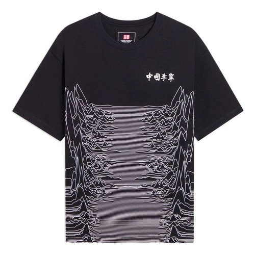 Li-Ning Mountain Graphic T-shirt - Black/White - AHSS134.5