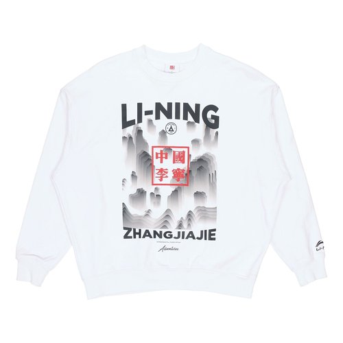 Li-Ning New York Fashion Week Loose Pullover - White - AWDP737.1