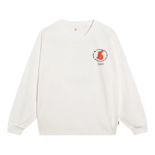 Li-Ning Of China Graphic Hoodie - Beige/Multi-Color - AHST165.1