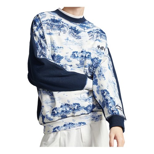 Li-Ning Paris Fashion Week SS20 Series Loose Pullover - Blue/White - AWDQ251.1