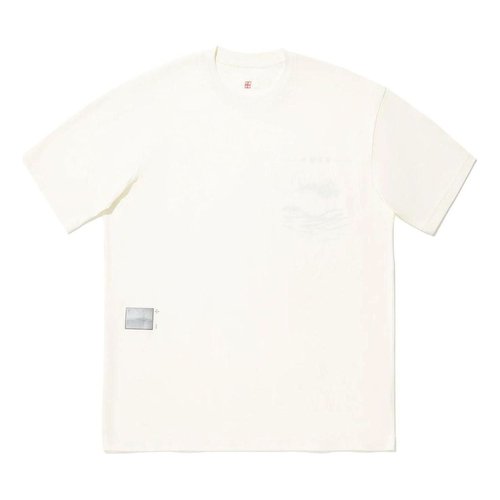 Li-Ning Reburn Graphic T-shirt - Beige - AHSU233.1