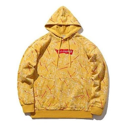 Li-Ning Red Flag Hoodie - Yellow - AWDPB09.1