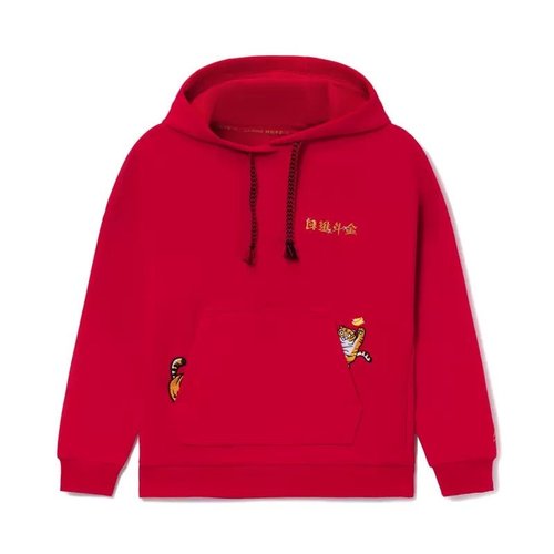 Li-Ning Rijindoujin Embroidered Logo Hoodie - Red - AWDS156.2