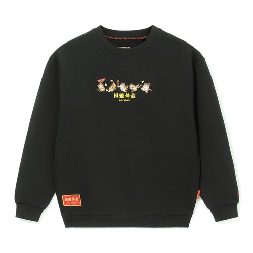 Li-Ning Rijindoujin Embroidered Logo Sweatshirt - Black/Multi-Color - AWDS163.3