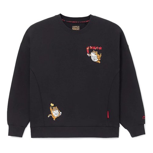 Li-Ning Rijindoujin Knit Pullover - Black/Multi-Color - AWDS158.3
