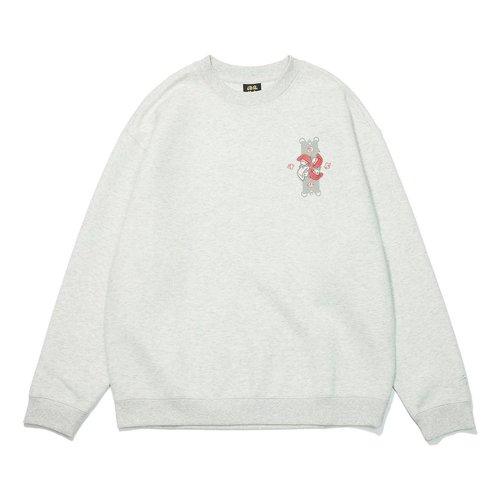 Li-Ning Rijindoujin Knit Pullover - Grey - AWDT015.6