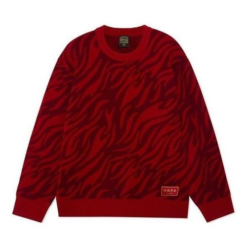 Li-Ning Rijindoujin Tiger Print Logo Crew Neck Sweater - Red - AMBS031.3