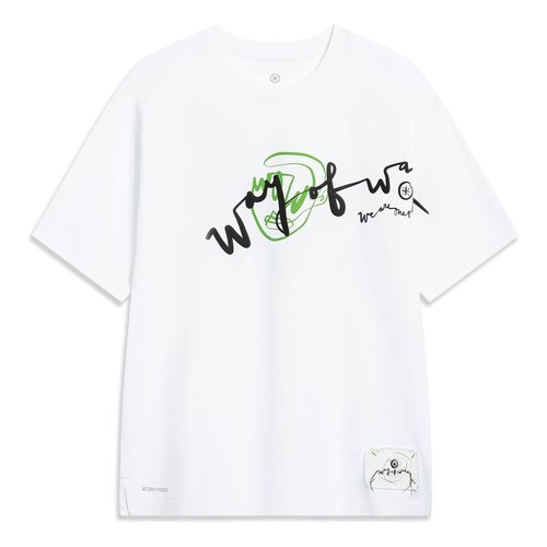 Li-Ning Salventius x Way of Wade Graphic T-shirt - White/Black/Green - AHST335.2