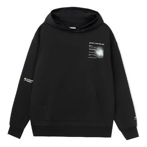Li-Ning Skateboard Graphic Hoodie - Black/Multi-Color - AWDR451.1