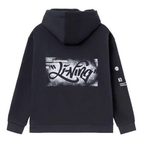 Li-Ning Skateboard Series Funny Printing Stay Warm Loose Hoodie - Black/White - AWDR821.1