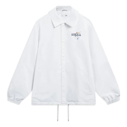 Li-Ning Skateboarding Graphic Loose Fit Jacket - White/Multi-Color - AFDT129.2